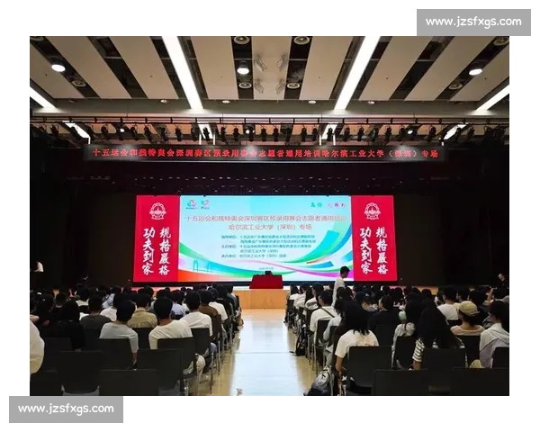 深圳 4 万志愿者整装待发 护航十五运会及残特奥会